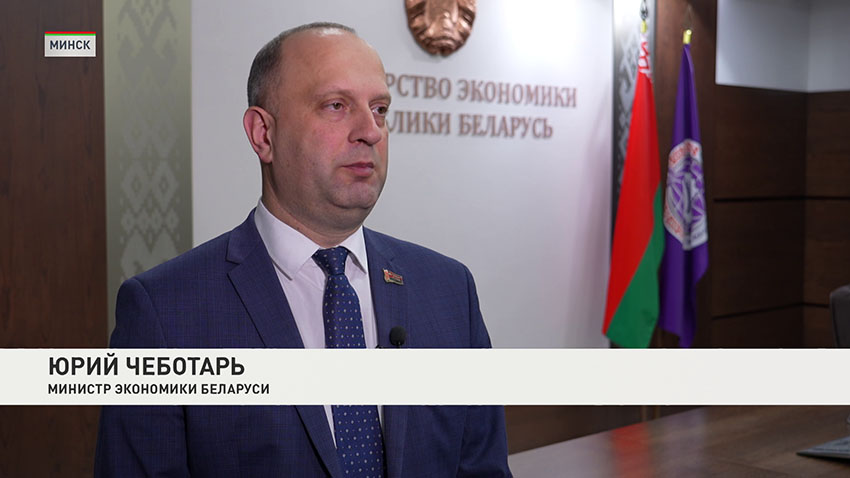 Юрий Чеботарь