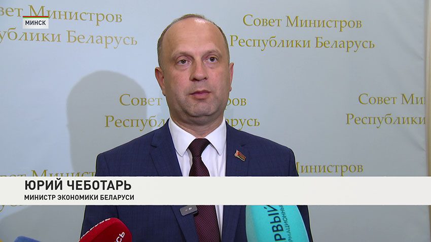 Юрий Чеботарь