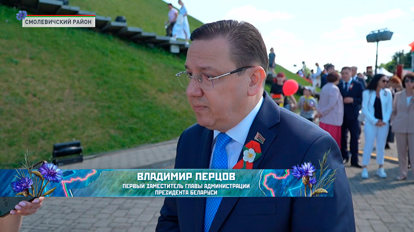 Владимир Перцов, первый заместитель главы Администрации Президента Беларуси