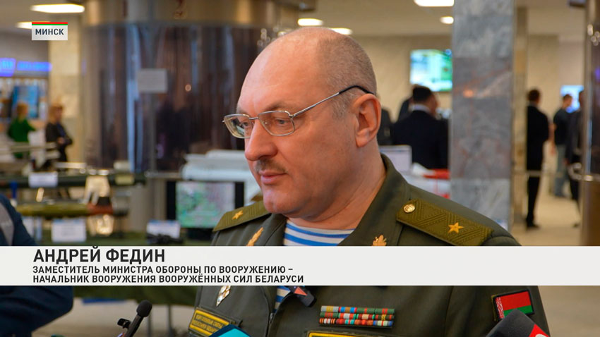 Андрей Федин, заместитель министра обороны по вооружению – начальник вооружения Вооруженных Сил Беларуси