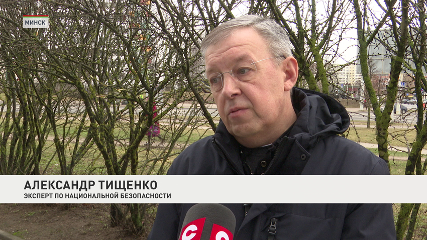 Александр Тищенко