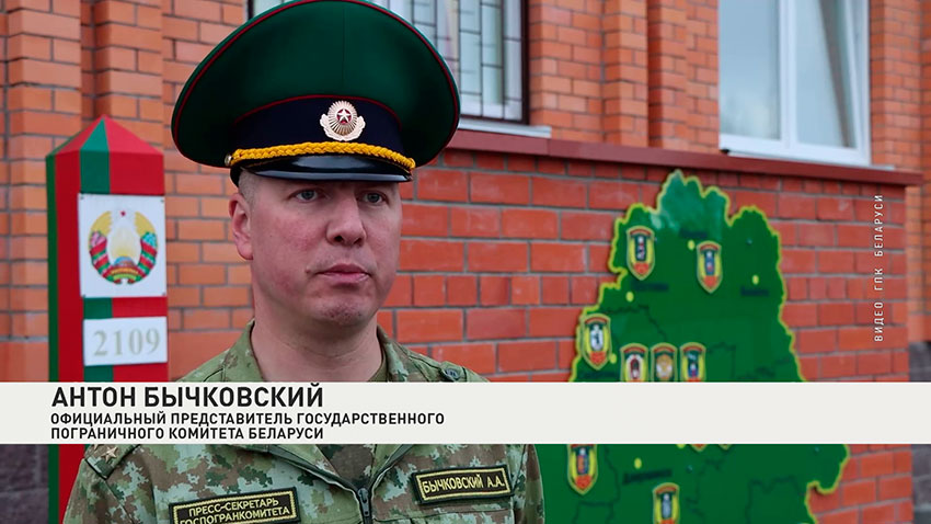 Антон Бычковский