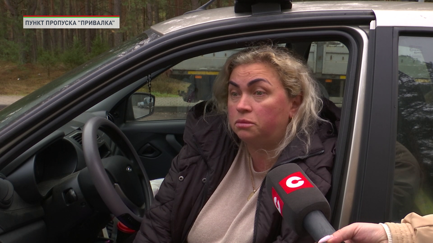 Не услышала я пока со стороны литовской, почему, по какой основной причине должен быть закрыт переход для обычных граждан