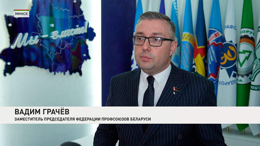 Вадим Грачев