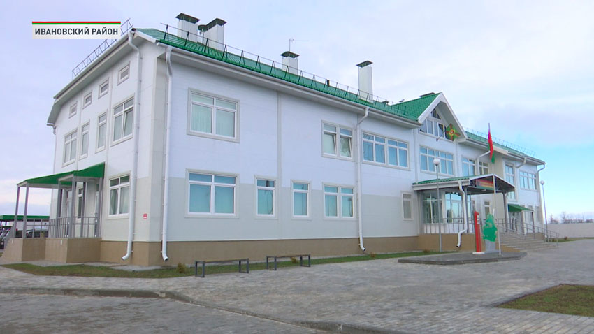 Застава граница