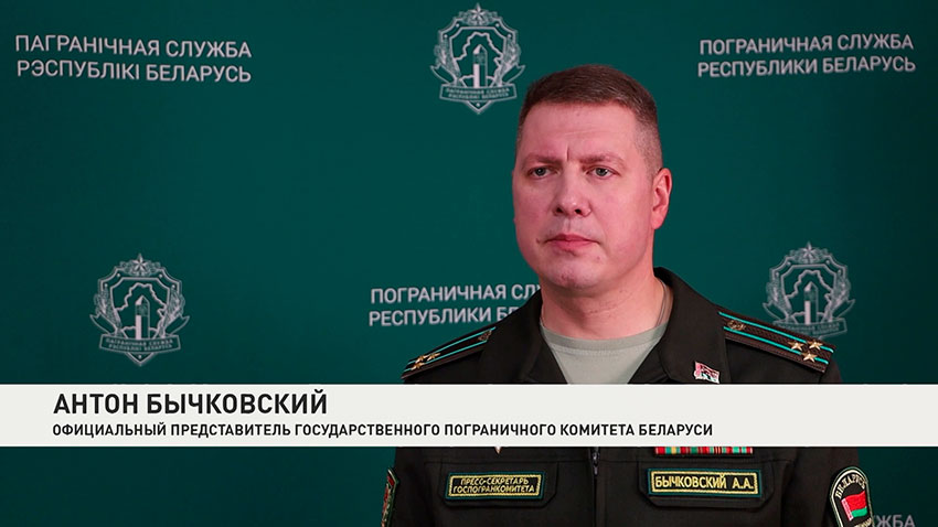 Антон Бычковский