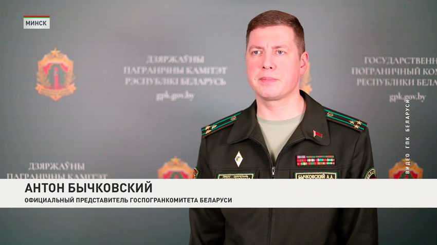 ГПК 
