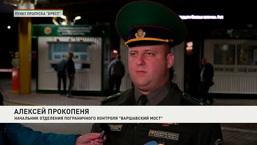 Алексей Прокопеня