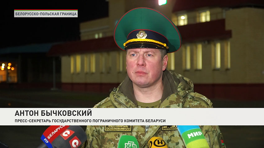 Антон Бычковский