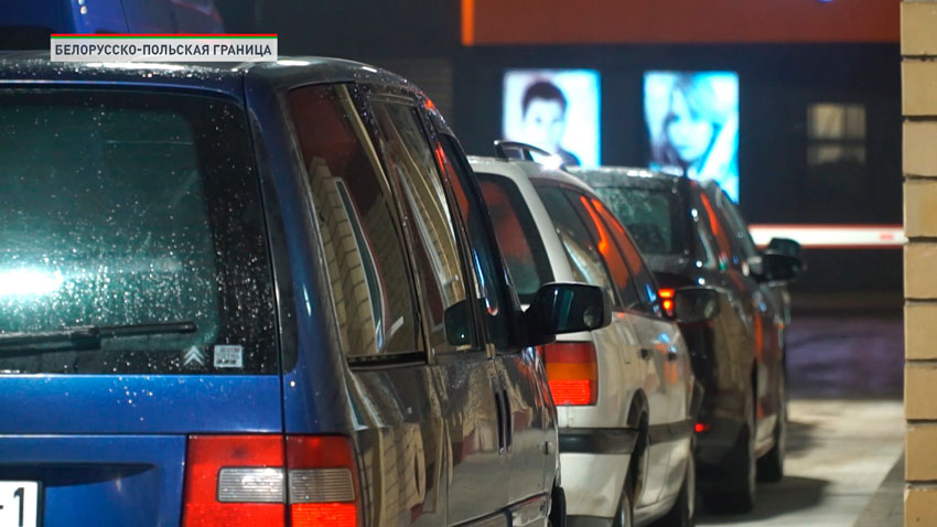 17 ноября Польша возобновила работу пунктов пропуска «Кузница Белостоцкая» и «Бобровники»