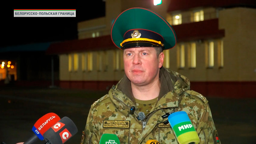 Антон Бычковский, пресс-секретарь Государственного погранкомитета Беларуси