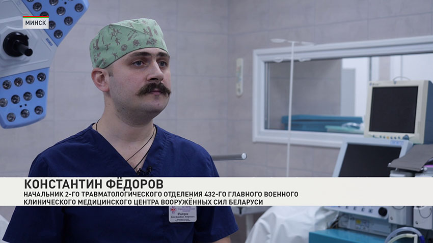 Константин Федоров