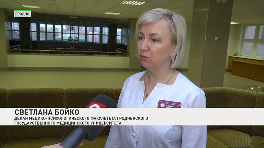 Светлана Бойко