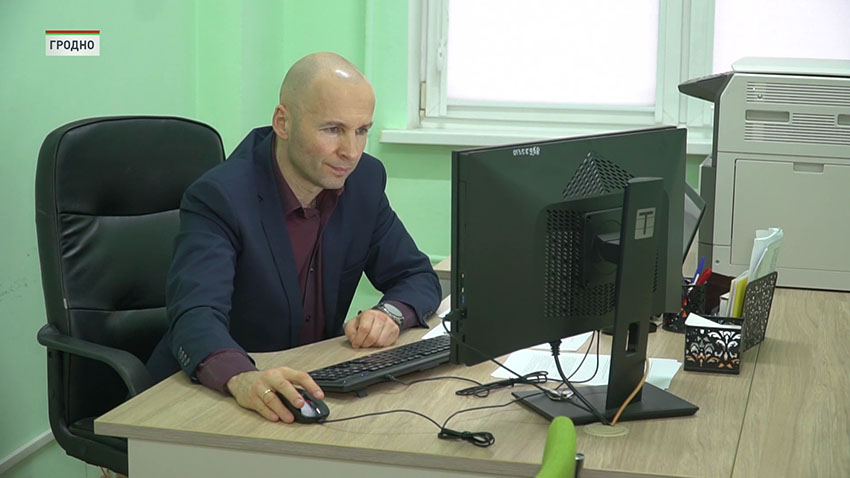 Гранты