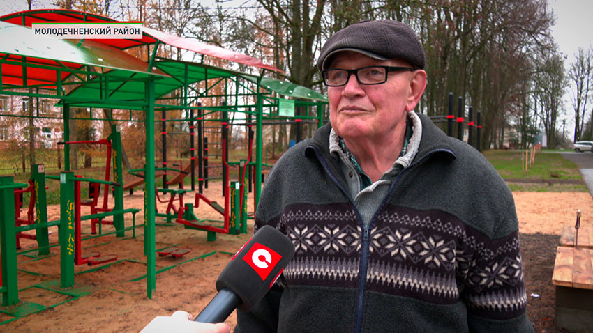 Василий Ермакович