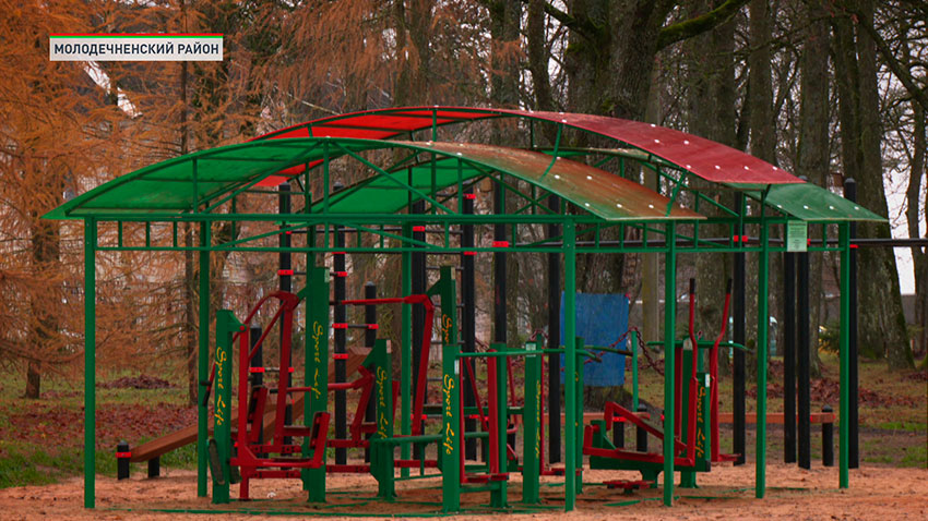 Гражданские инициативы