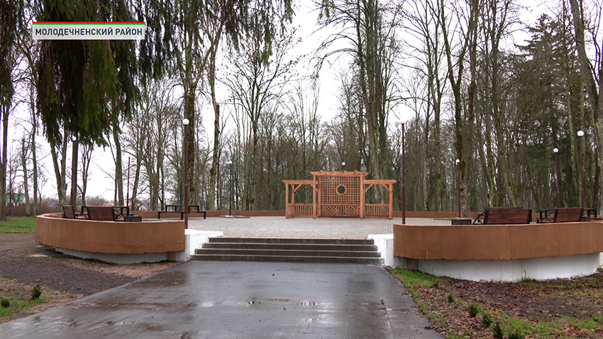 Гражданские инициативы