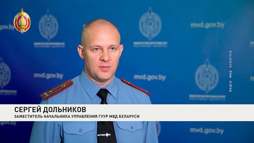 Сергей Дольников