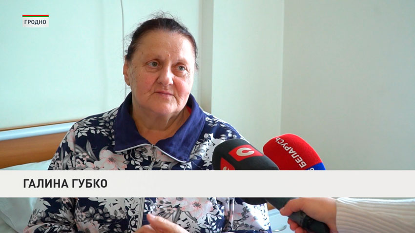 Галина Губко, жительница деревни Старченяты