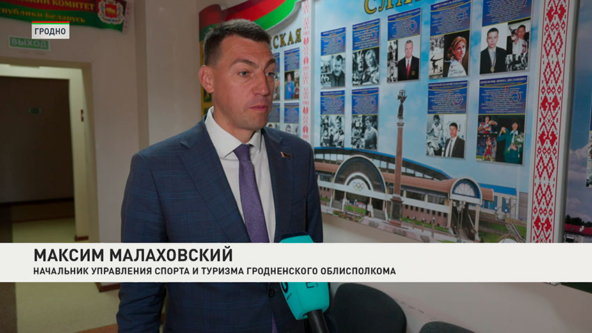 Максим Малаховский