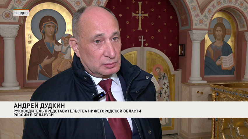 Андрей Дудкин