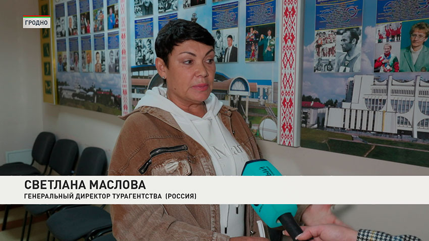 Светлана Маслова