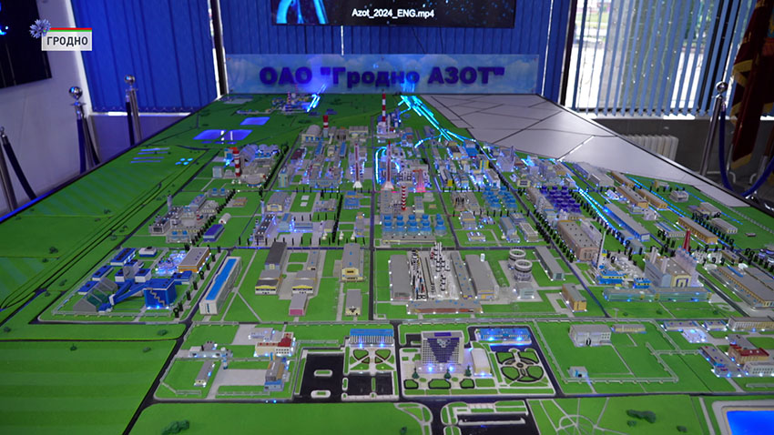 Гродно