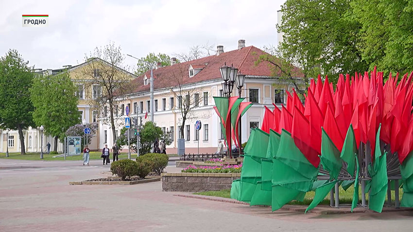 Гродно