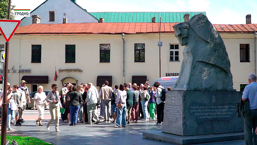 Гродно