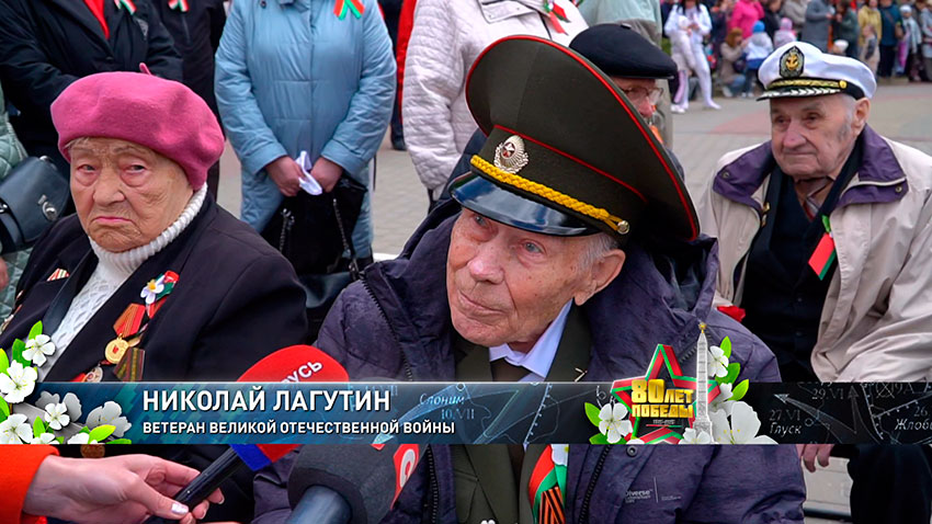Николай Лагутин