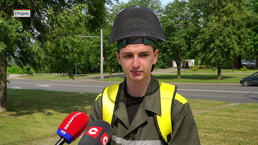Гродно