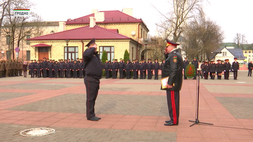 Гродно торжественный марш