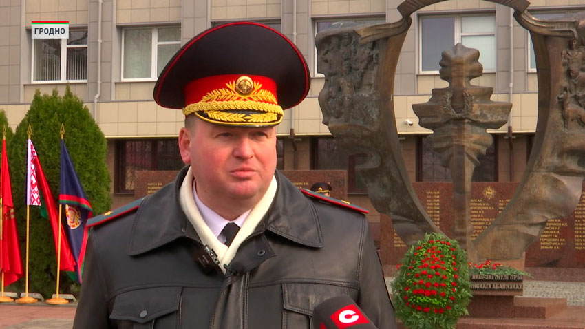 Гродно торжественный марш