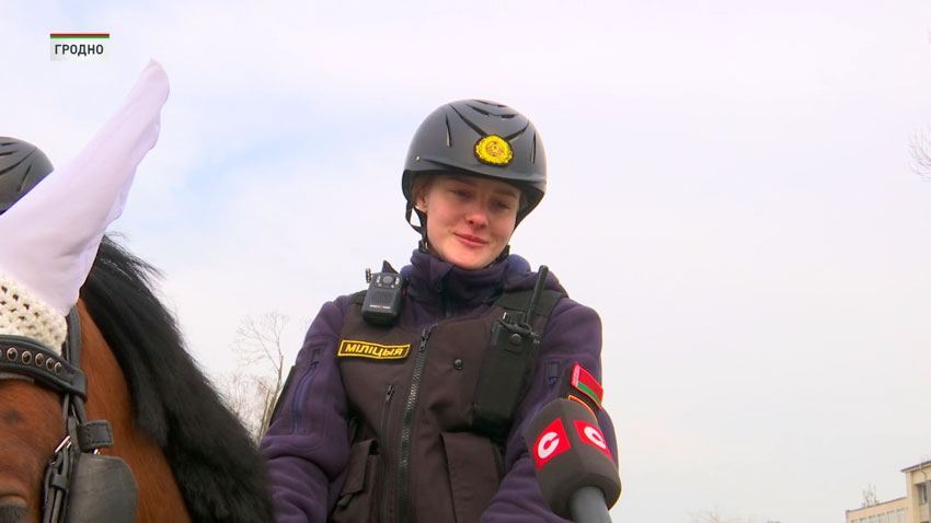 Гродно торжественный марш