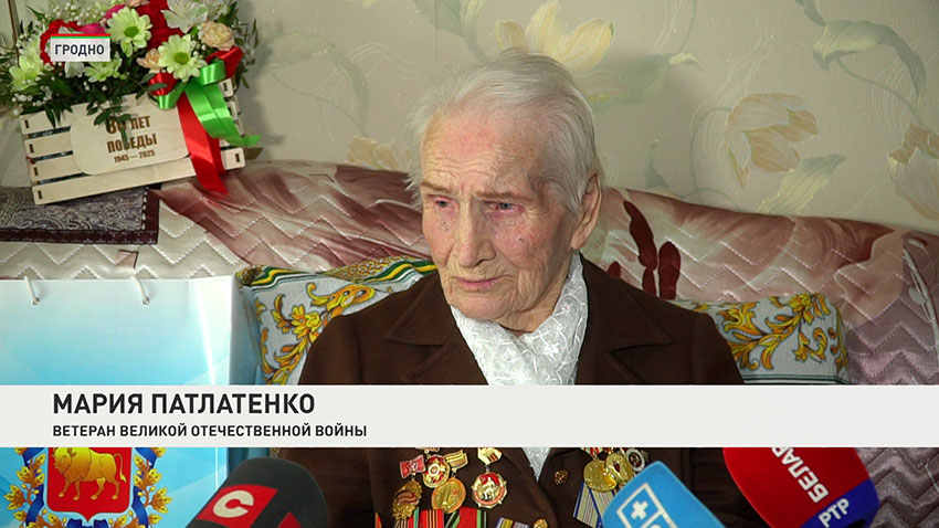 ВОВ