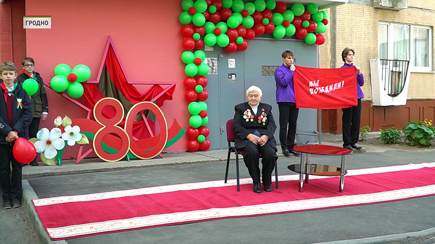 ВОВ