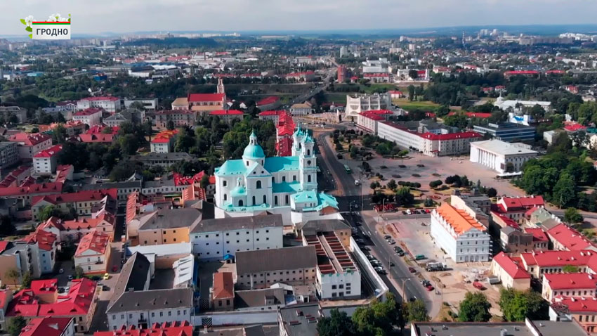 Гродно