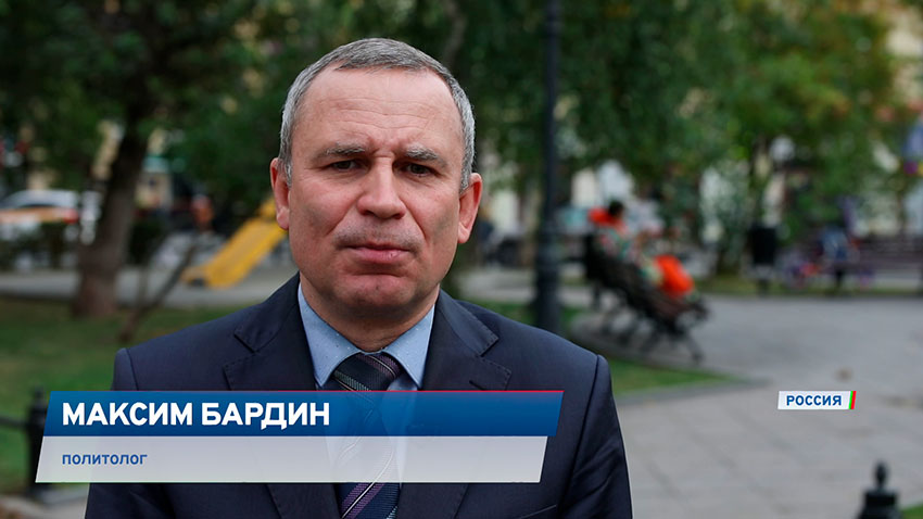Максим Бардин
