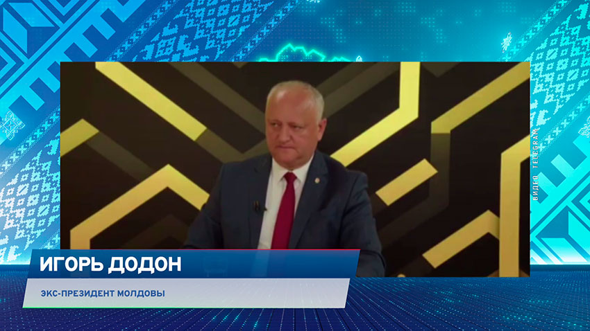 Игорь Додон