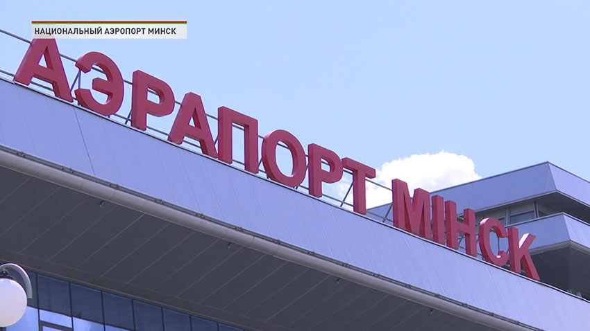 ПРБ