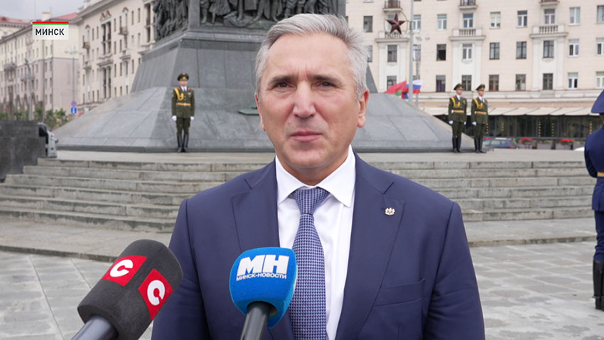 Губернатор