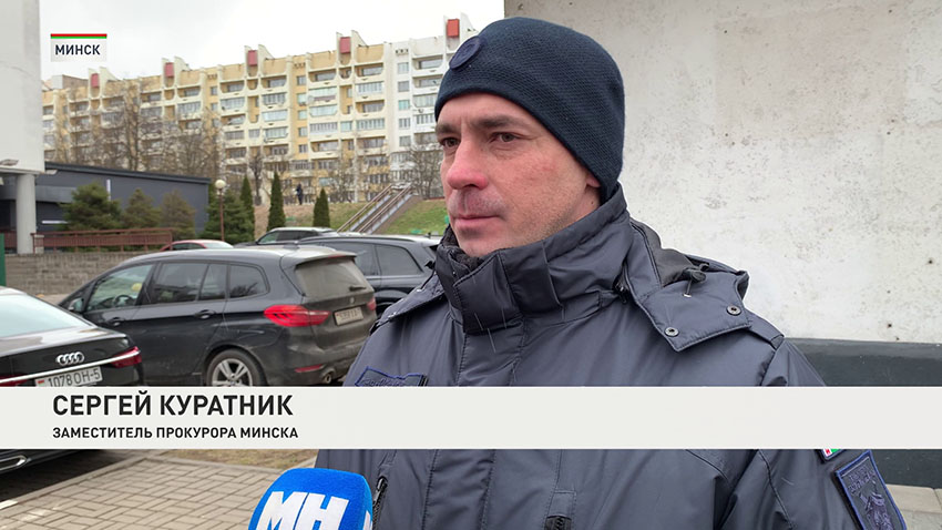 Сергей Куратник