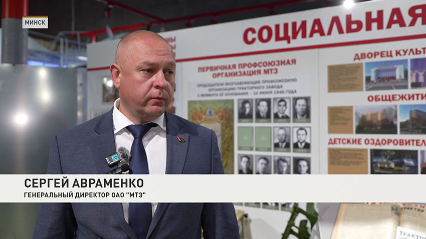 Сергей Авраменко