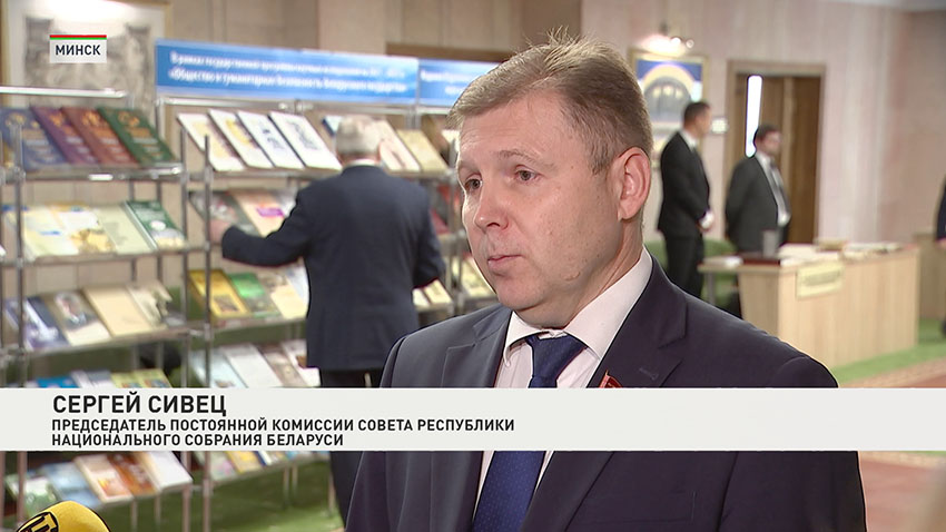 Сергей Сивец