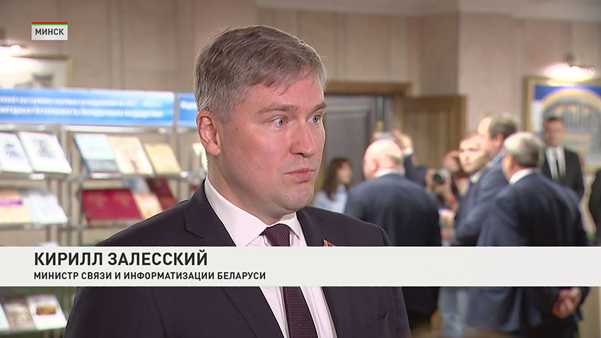 Кирилл Залесский