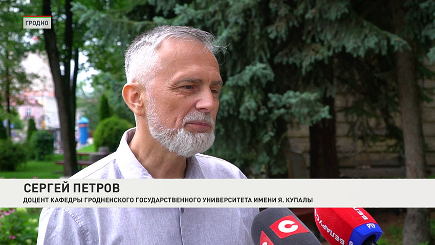 Сергей Петров