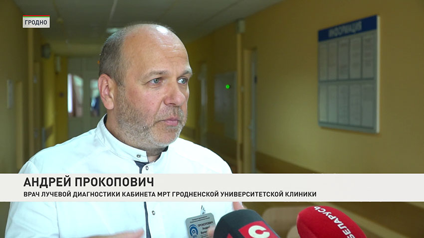 Андрей Прокопович