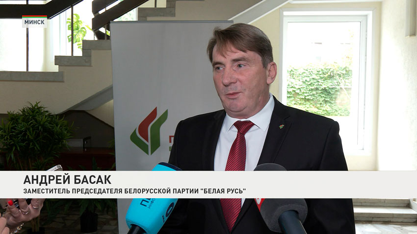 Андрей Басак, заместитель председателя партии «Белая Русь»
