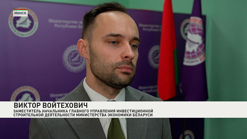 Виктор Войтехович
