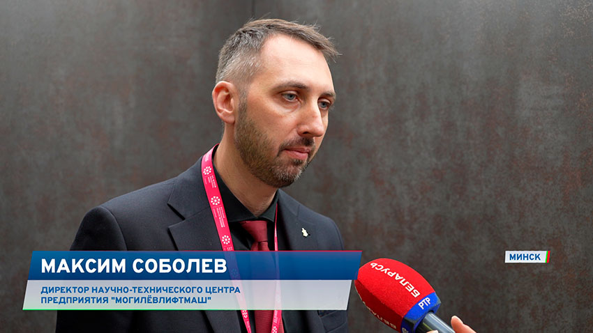 Максим Соболев